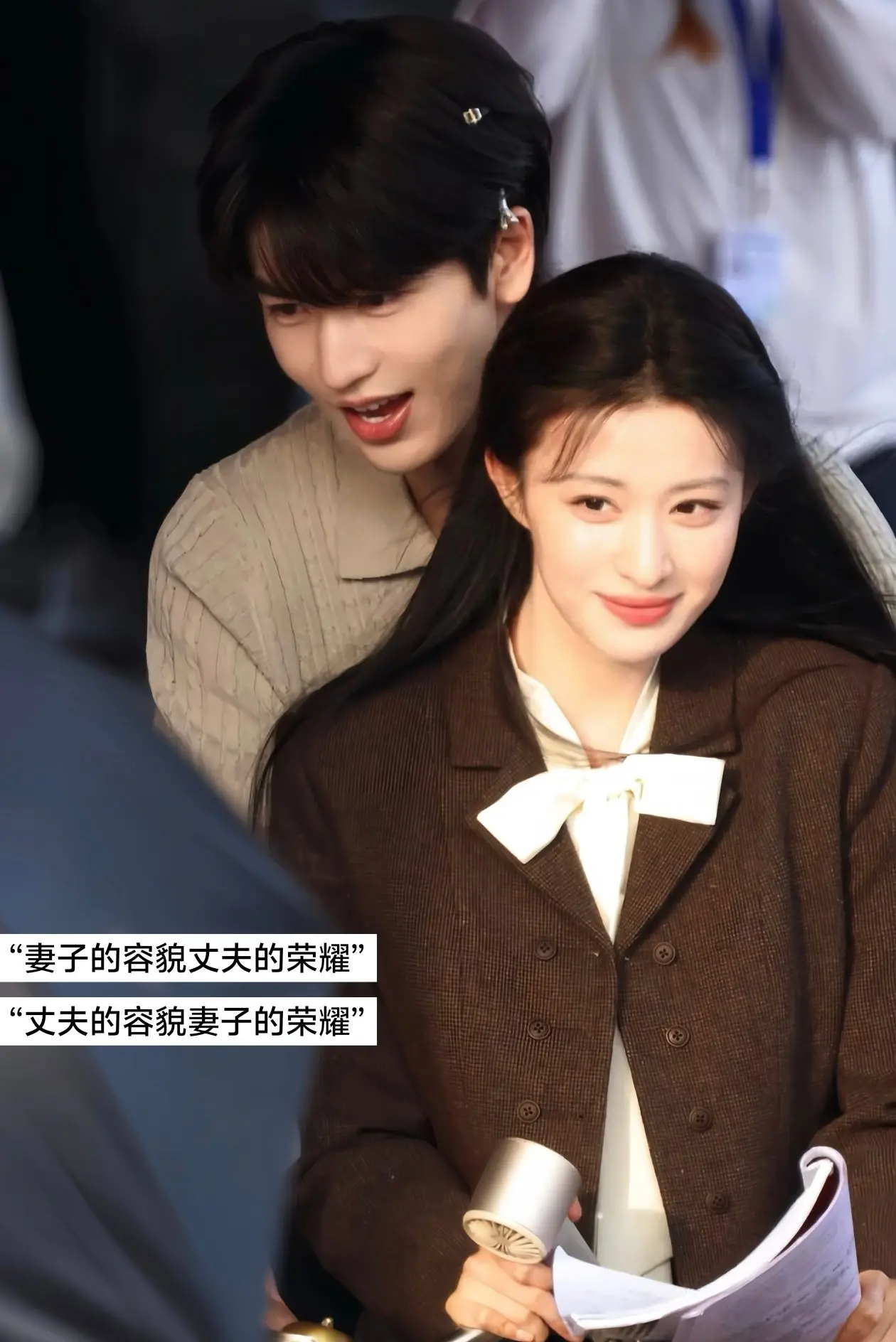 颜霸夫妇的冲击力 ！！ 王楚然爱情