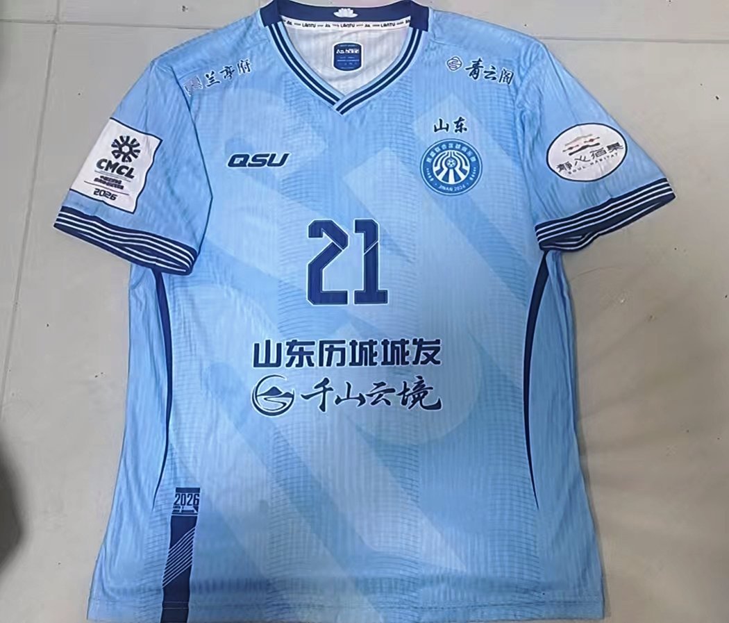 济南的鲁蜜发来照片，送给鲁蜜之声会客厅的新礼物要来了，济南泉盛联合队2026新赛