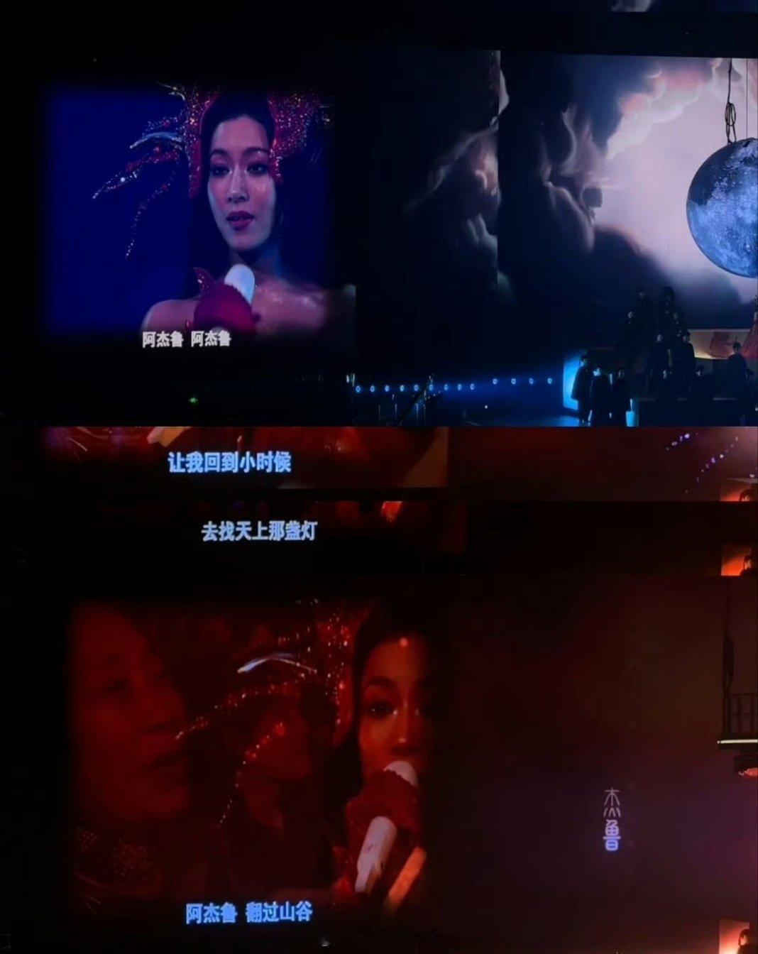 吉克隽逸妈妈一定也很为她骄傲吧吉克隽逸成都演唱会太戳心！以“太阳的女儿”为主题，