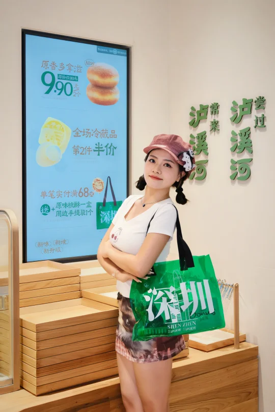 布吉万象汇挖到宝！新开糕点香到我走不动道