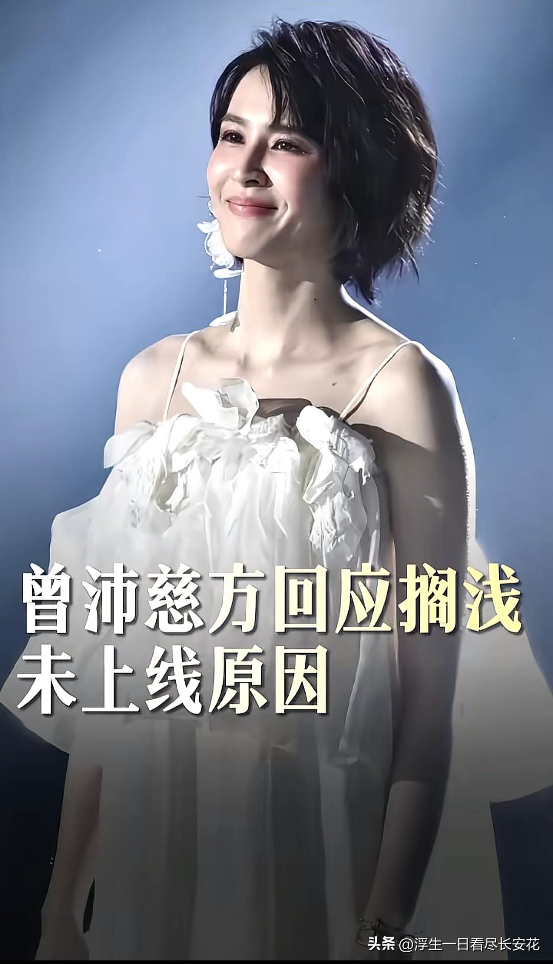 很多人不理解，节目组难道连版权都买不起吗？真相是有些版权根本不卖。就像哈林在某音