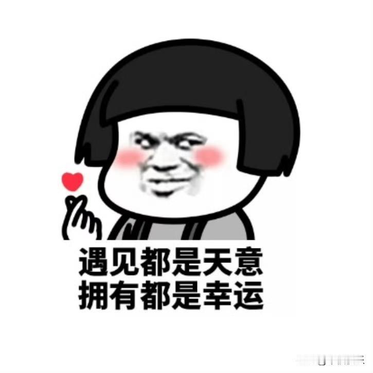 2025.12.16
——深耕，早盘

普联软件，澳弘转债，神宇转债，天准转债，