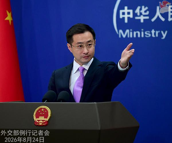 苗得雨副部长日前在北京会见了伊朗副外长加里布阿巴迪 外交部回应

外交部网站 2