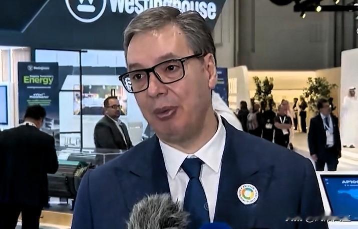 塞尔维亚总统武契奇谈伊朗危机，当前局势充满矛盾与不确定，地区期待变革又反对外部干