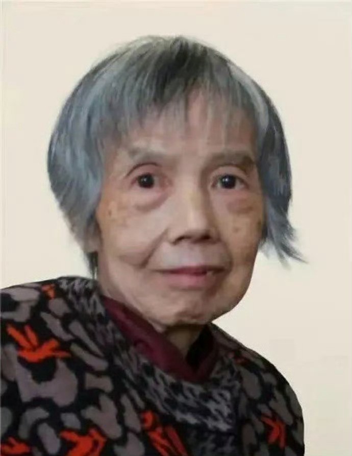请您停留1秒钟，为中国女科学家黄令仪点赞 