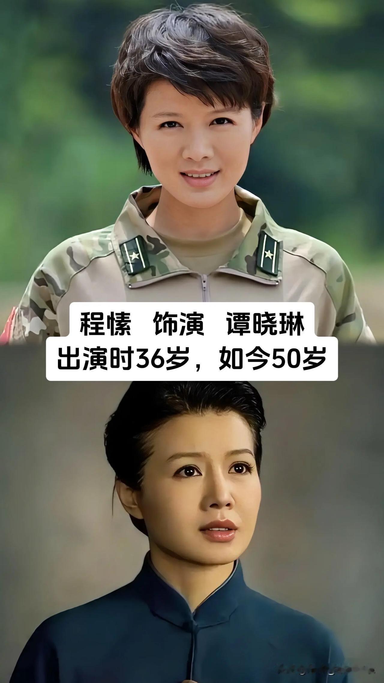 火遍全网的《我是特种兵之火凤凰》，女演员今昔对比，你还能认出她们吗？
不少军旅题