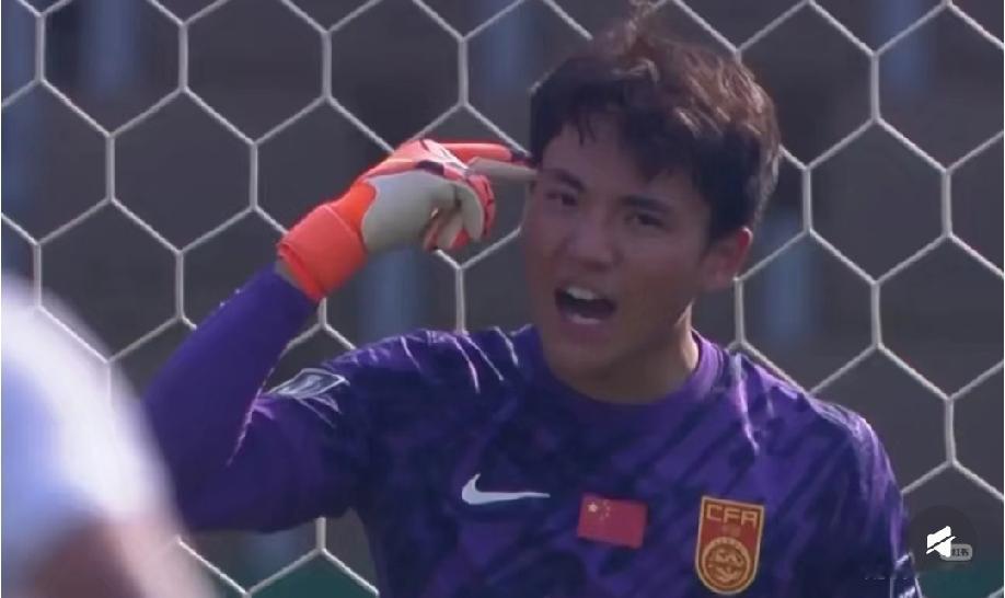 国足u23点球大战4:2击败乌兹别克斯坦，队史第一次杀进亚洲杯四强。
直播间球迷