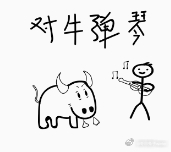 今天早上听古琴版的《半山听雨》，我突然想起李白的一首诗《听蜀僧濬弹琴》。“蜀僧抱