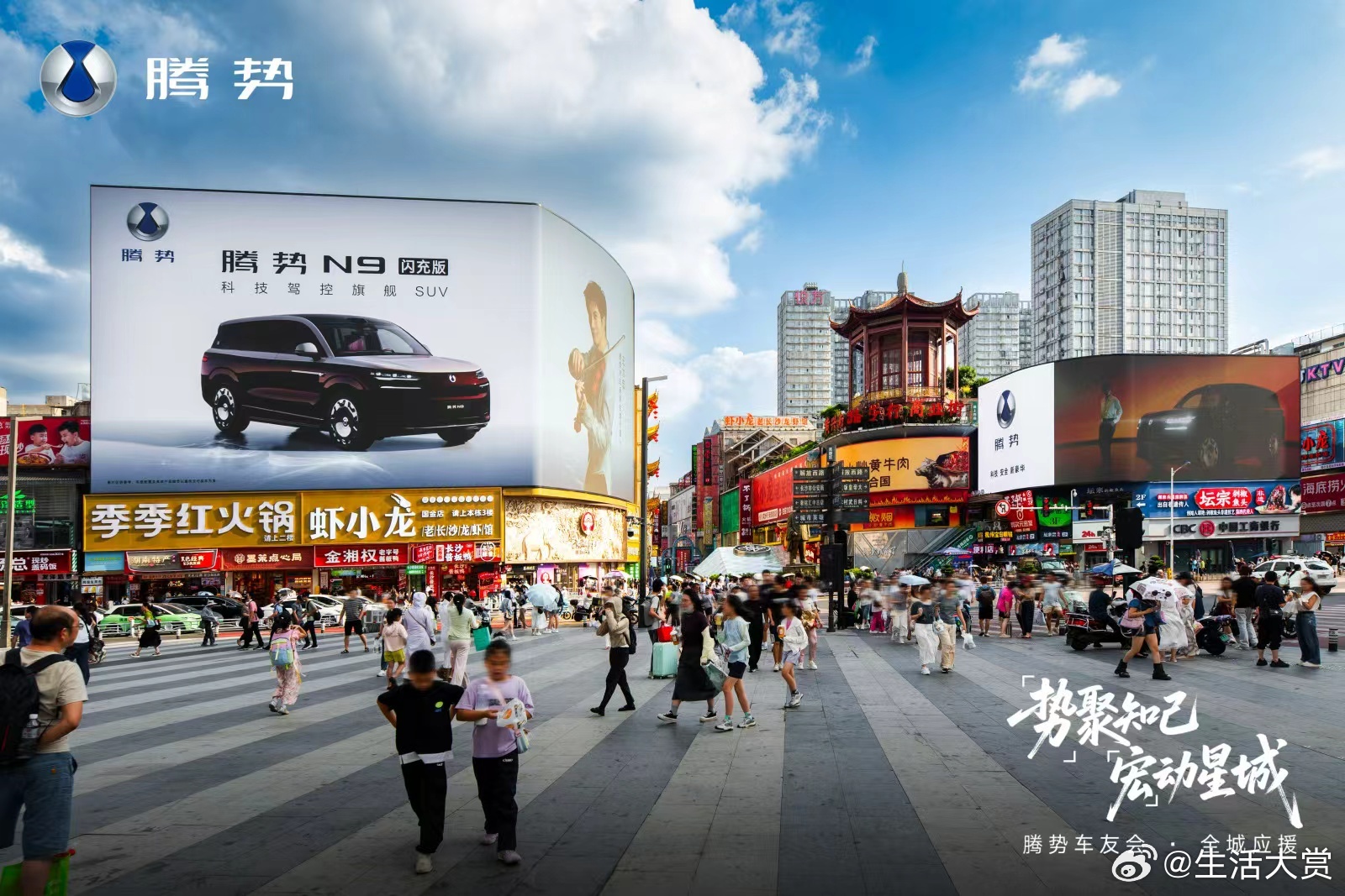 长沙这趟行程，因为开了腾势N9闪充版，连赶路都变成了享受。 腾势N9闪充版