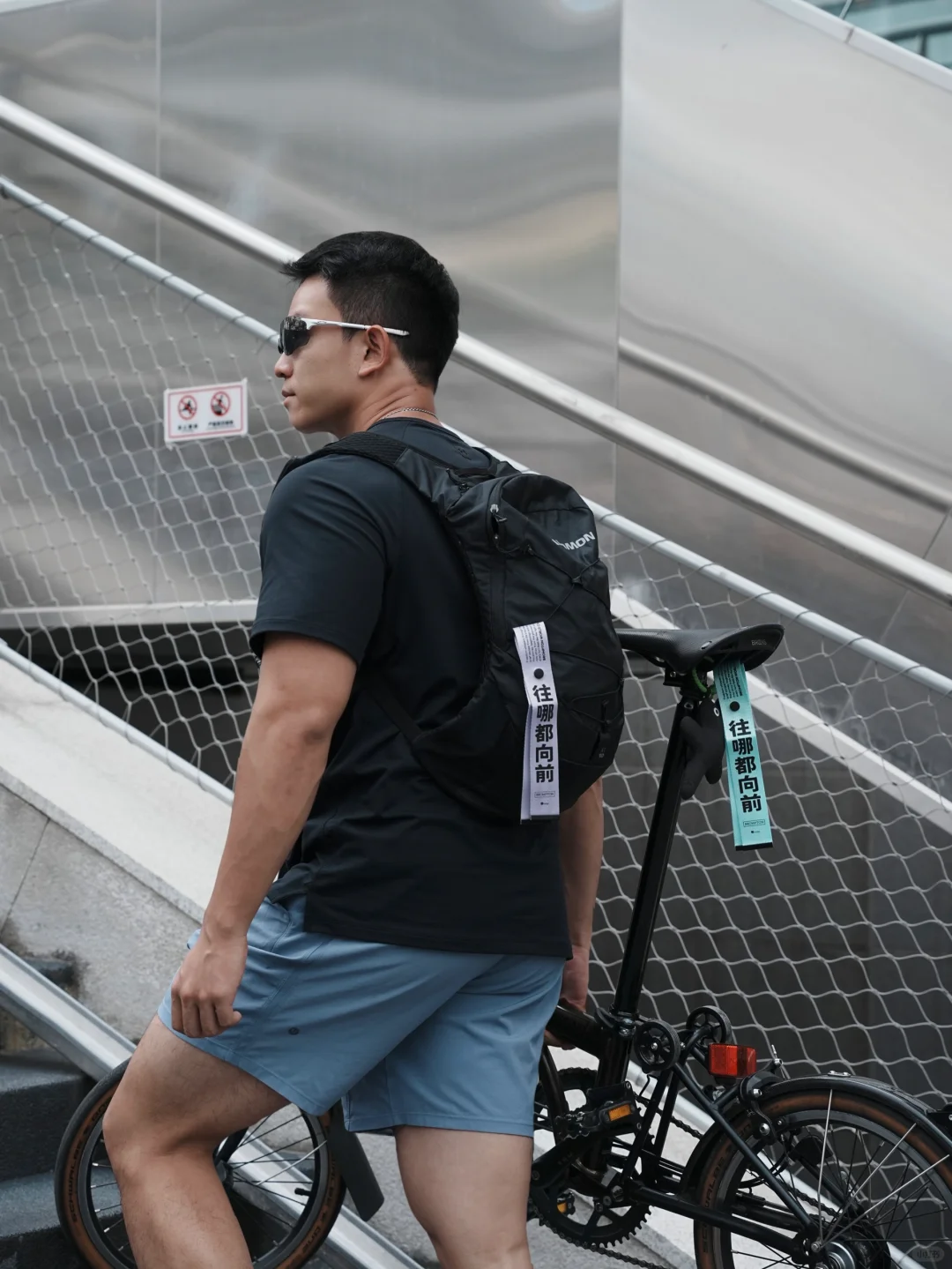 Keep小布联名周边也太好看了吧！！