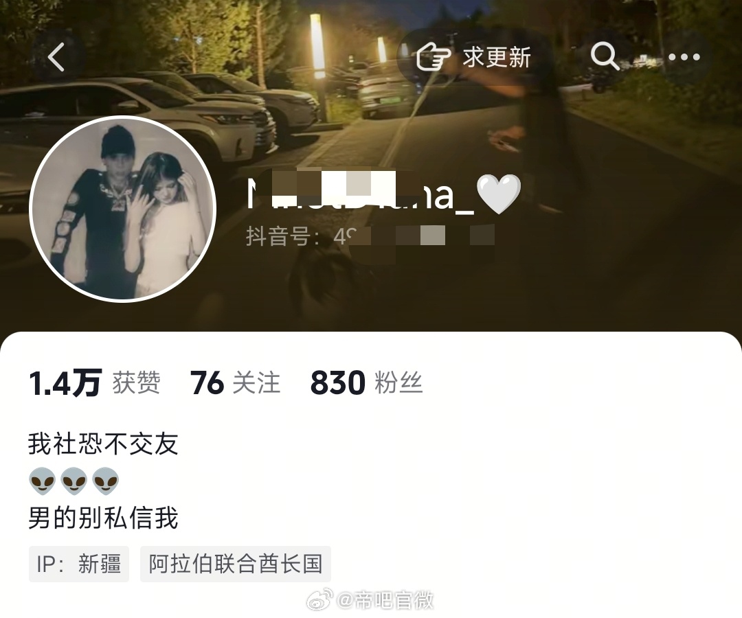 懂了，老外能帮忙解决社恐问题迷惑行为大赏
