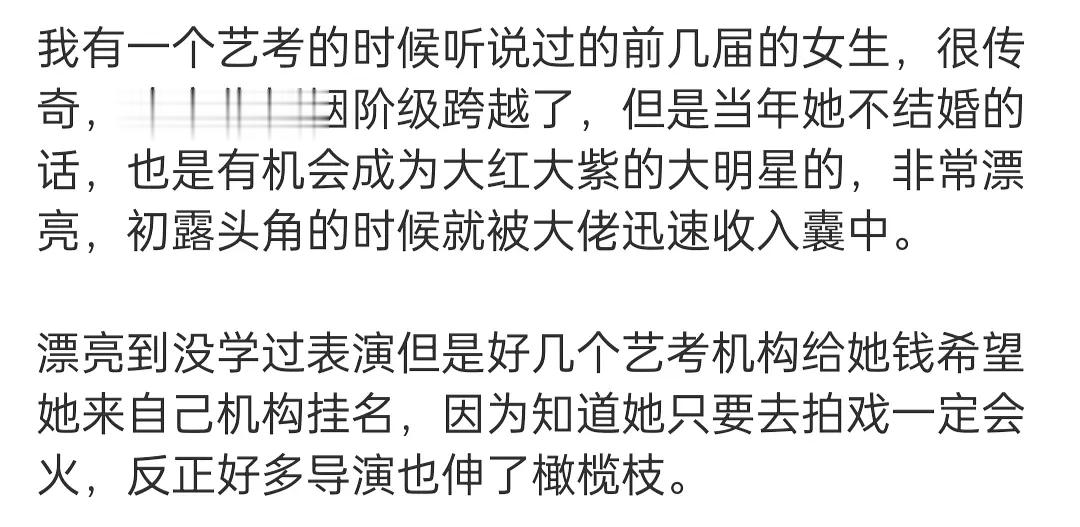 美貌真的是基因礼物长得好看人生会顺畅很多，好奇生活里真的有这样美到惊为天人当场转