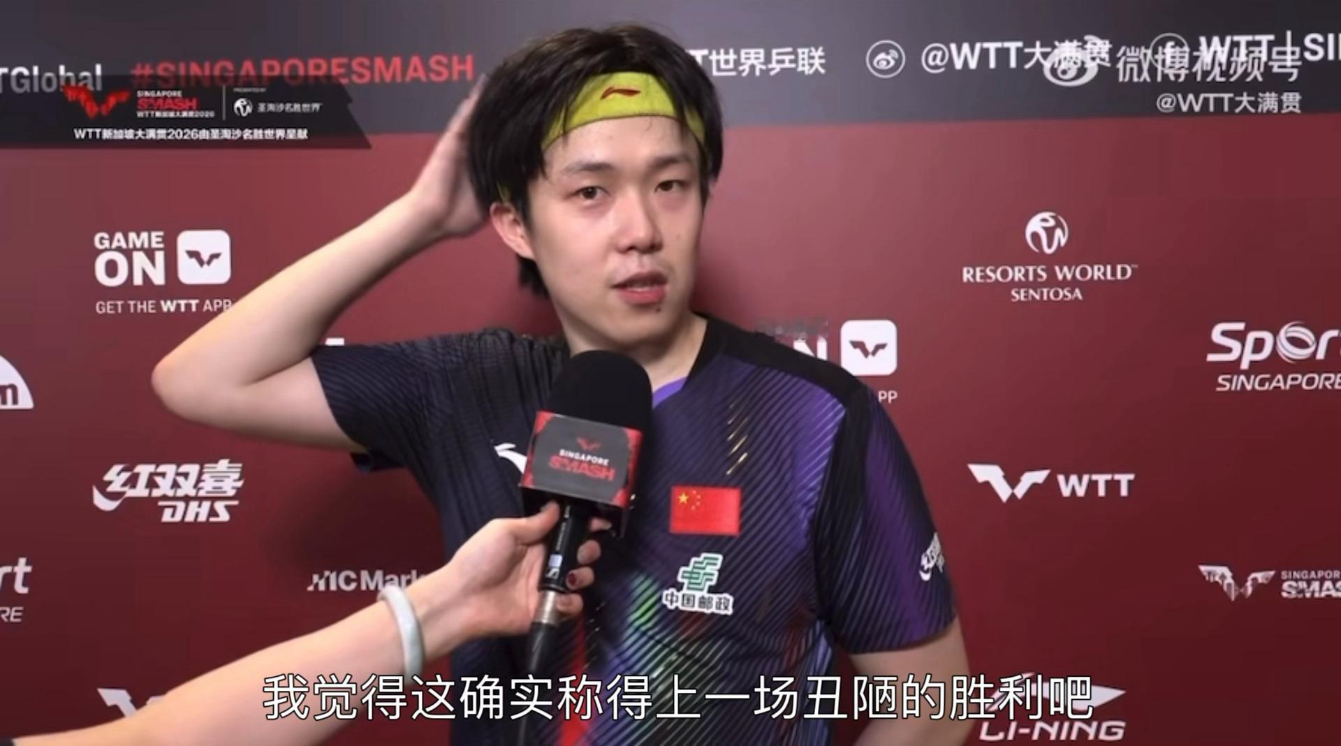 又幽默了哥 赢了就是赢了👏🏻 