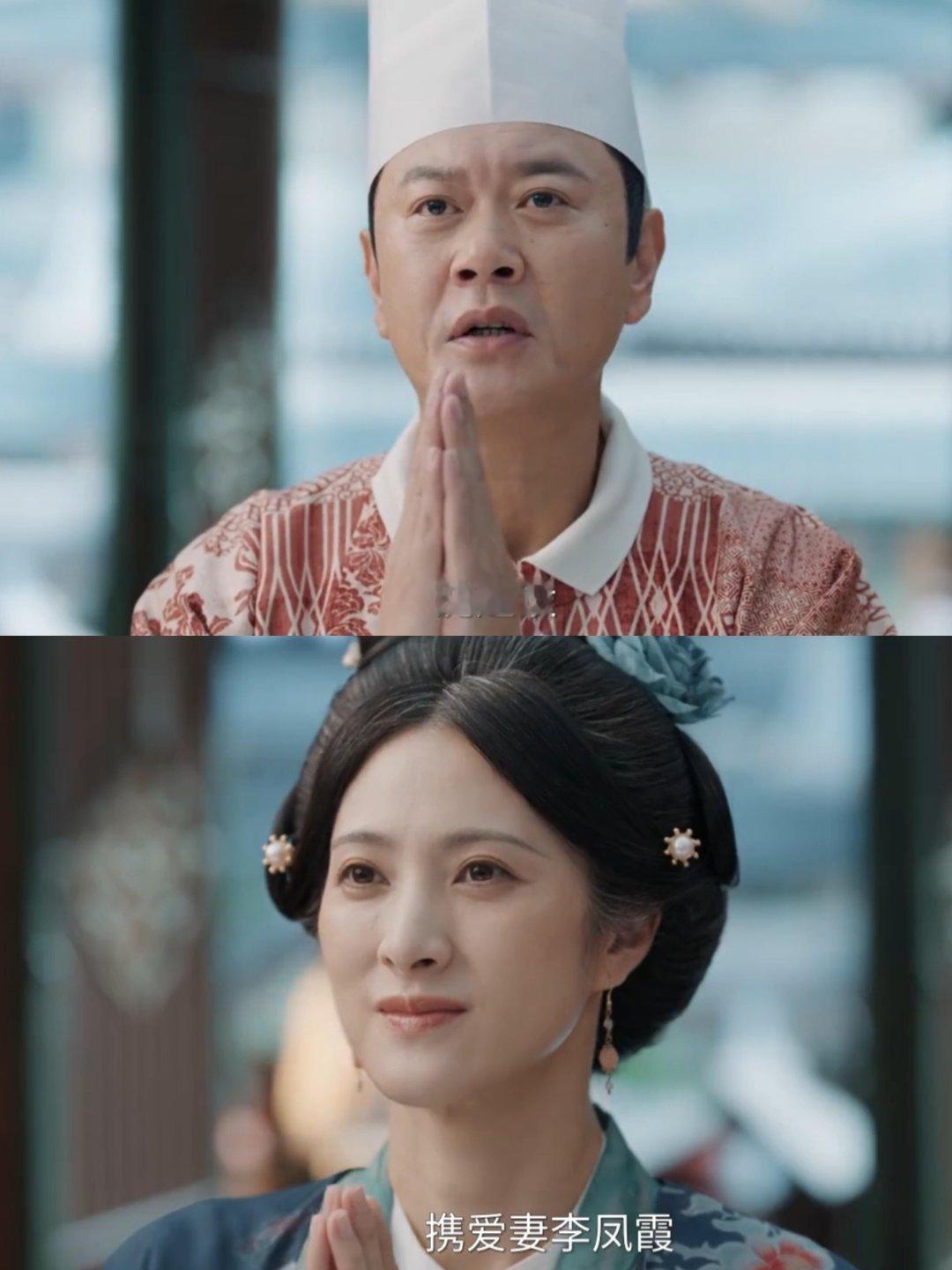 我就想知道荠菜她娘是怎么看上她爸的？苏行：你见过这么帅的武大郎吗？虽然苏行演技很