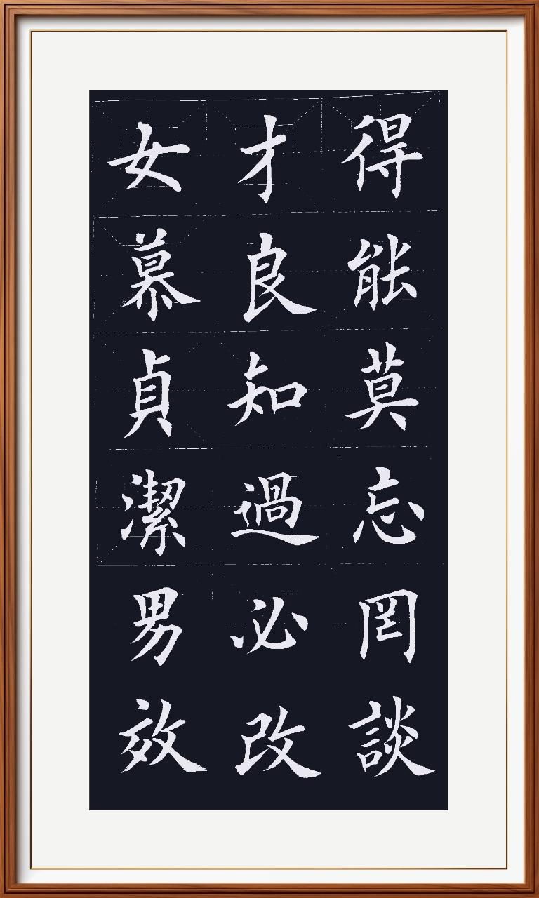 上热门