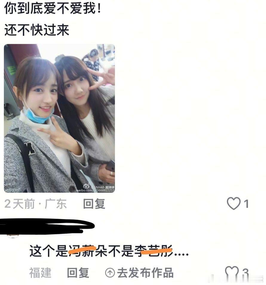 【投】27856我已力竭我已沉默 