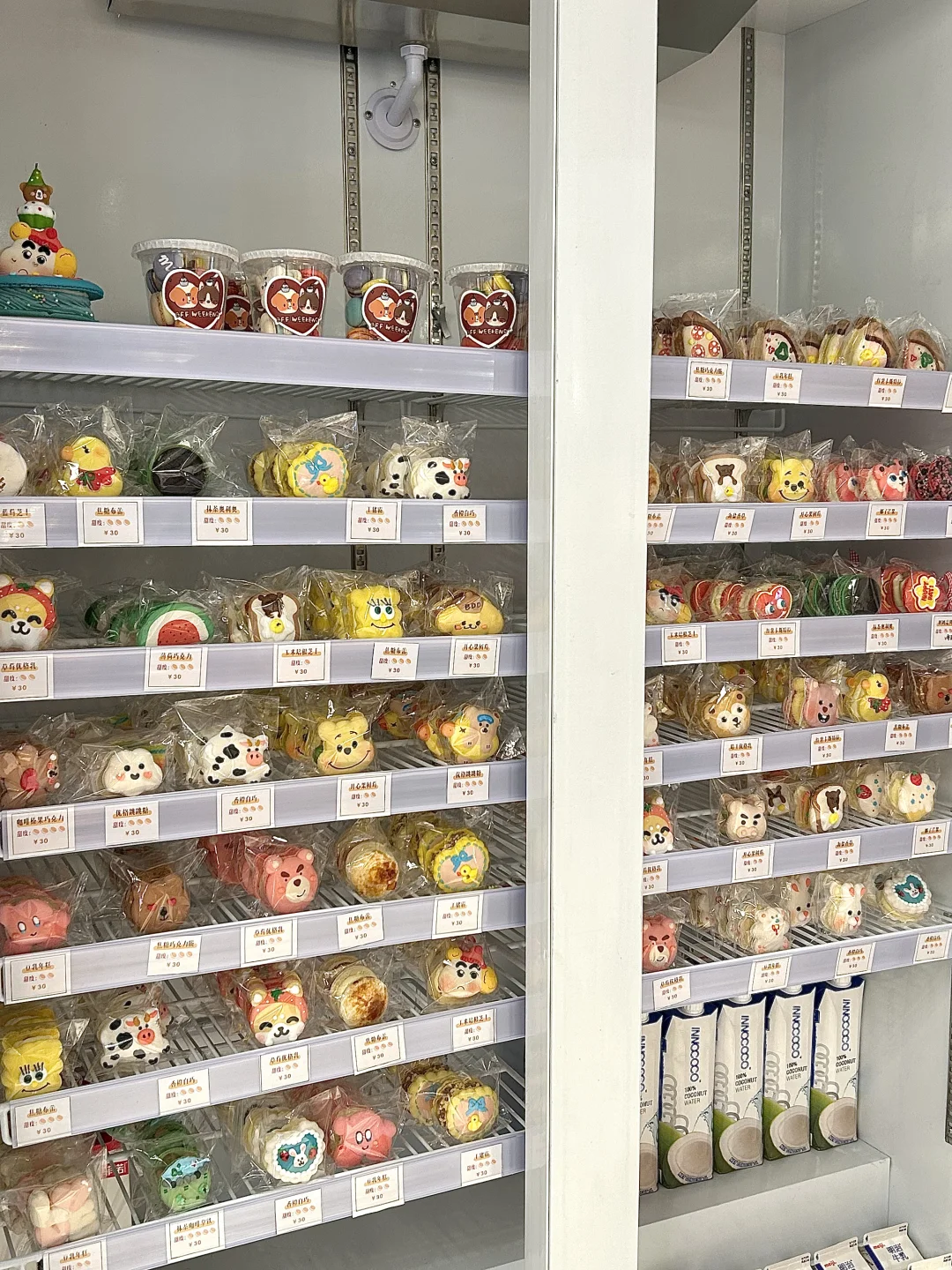 在杭州！在西湖边！！！😭😭😭（合集）
