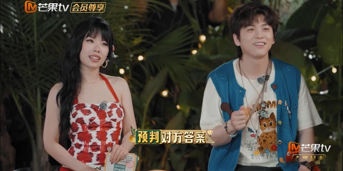 王安宇要名分现场全场哄笑不停，王安宇耳根泛红发问，这直白讨要名分的样子真的好戳人