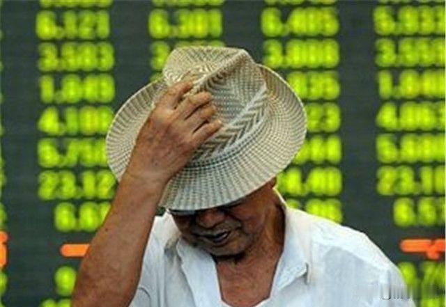 A股大盘上涨掩护个股下跌

“大盘上涨掩护各股下跌”，就是A股常见的指数涨、个股
