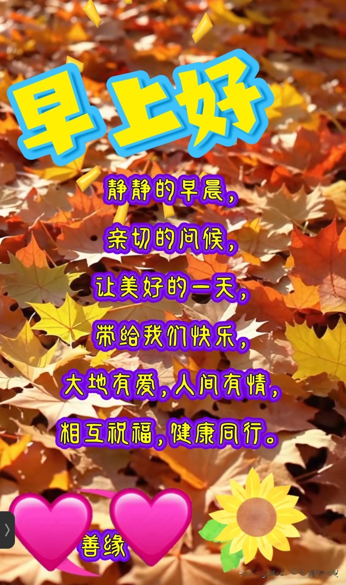 今天是2026年1月7日，星期三，签到成功，获得8个创业卷，已连续签到7天！
德