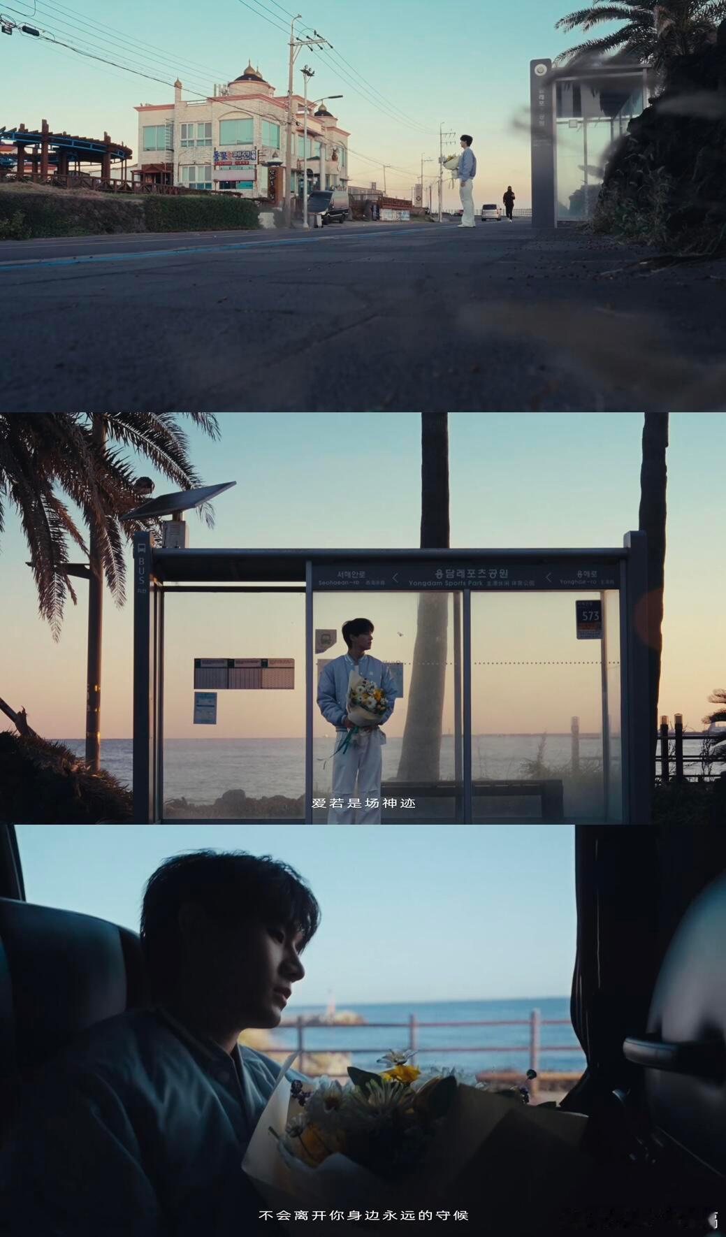 姚琛偶像剧的脸脱口秀的嘴姚琛这上一秒还是浪漫音乐人，下一秒就带领全员变“牛马” 