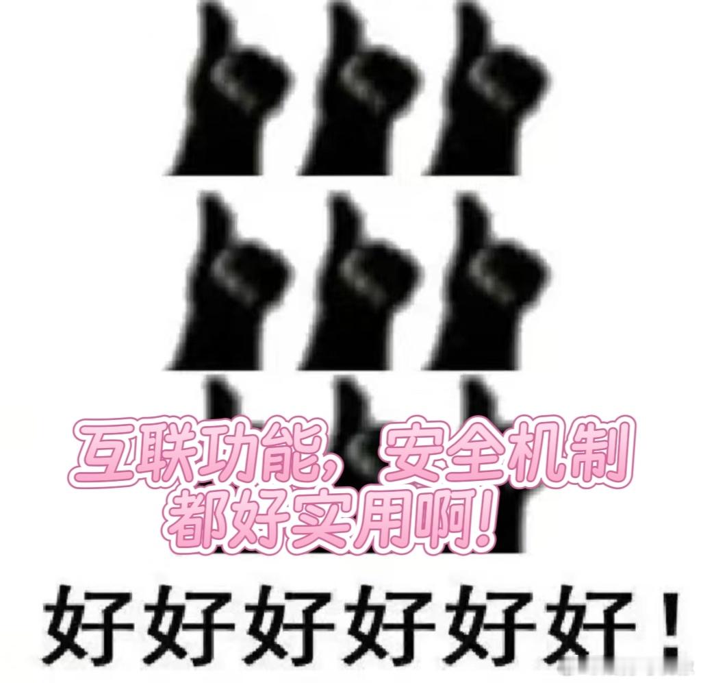 催更！催更！跟着余总一起催更啦！余总在央视《对话》里聊了鸿蒙生态进展，不得不说，