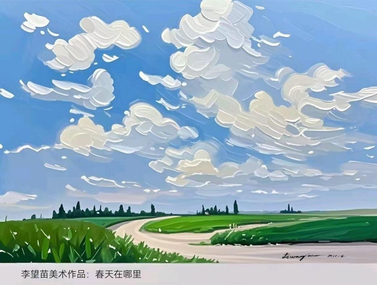 【李望苗图文】孔子、孟子、老子、庄子、墨子、韩非子……在中国古代所有的“子”里面