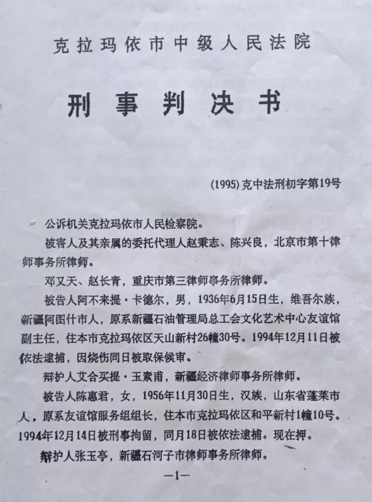 “让领导先走”，这句网络著名的流行梗，原来是一句谣言？很多年轻的网民不知道这是怎
