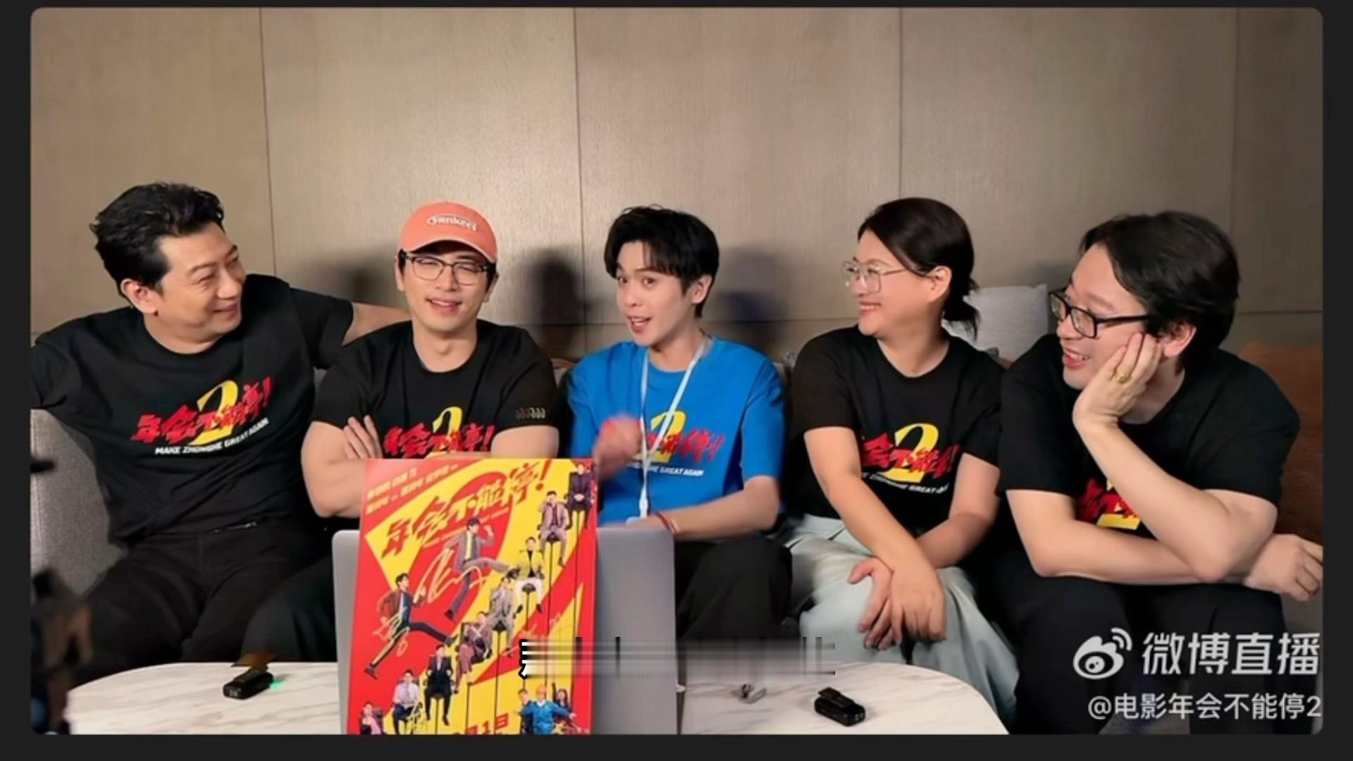 张若昀回应刘奔马杰包办婚姻张若昀说会以全新的心态再认识马杰 哈哈哈哈这哪是职场搭