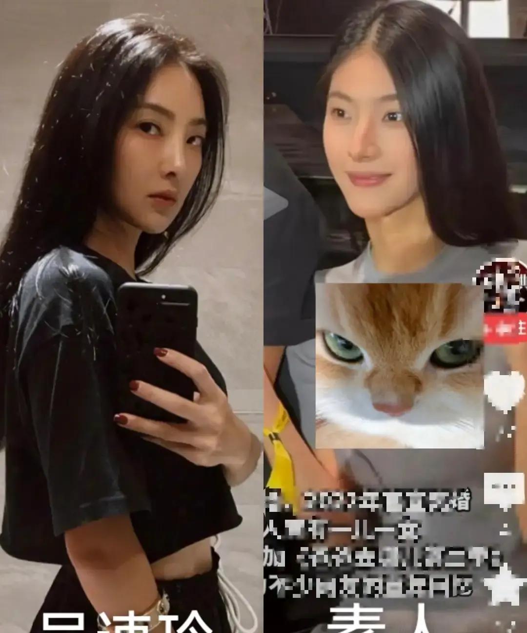 曹格最近发了个视频。
 
指着里头一个女人说，你咋那么像我前妻。
 
这话听着，