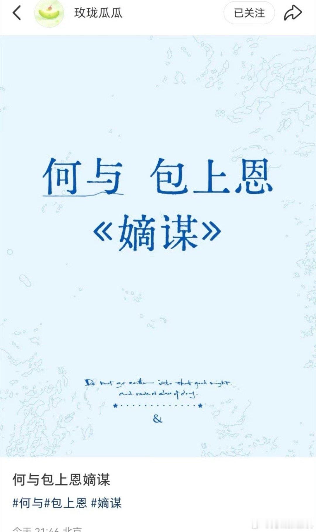 zyk配zyk 简称zyk大战 ​​​
