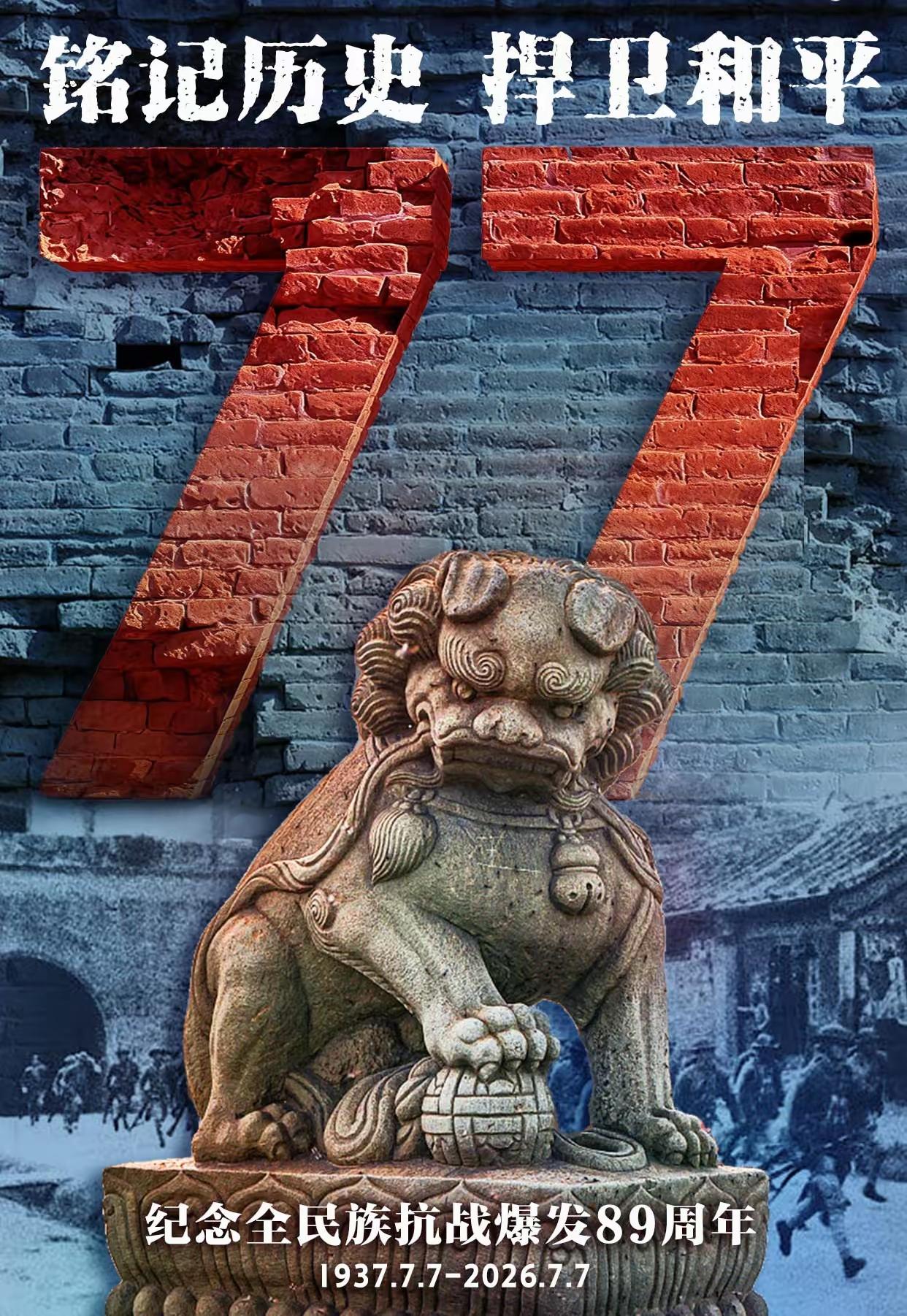 中国正在崛起已经在各个领域成为所有国家的竞争对手，所以中国不应对其他国家构筑起保
