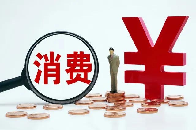 昨天收盘我准备买国债逆回购，结果年利率从1.7X%一直降到3:30的0.
这说明