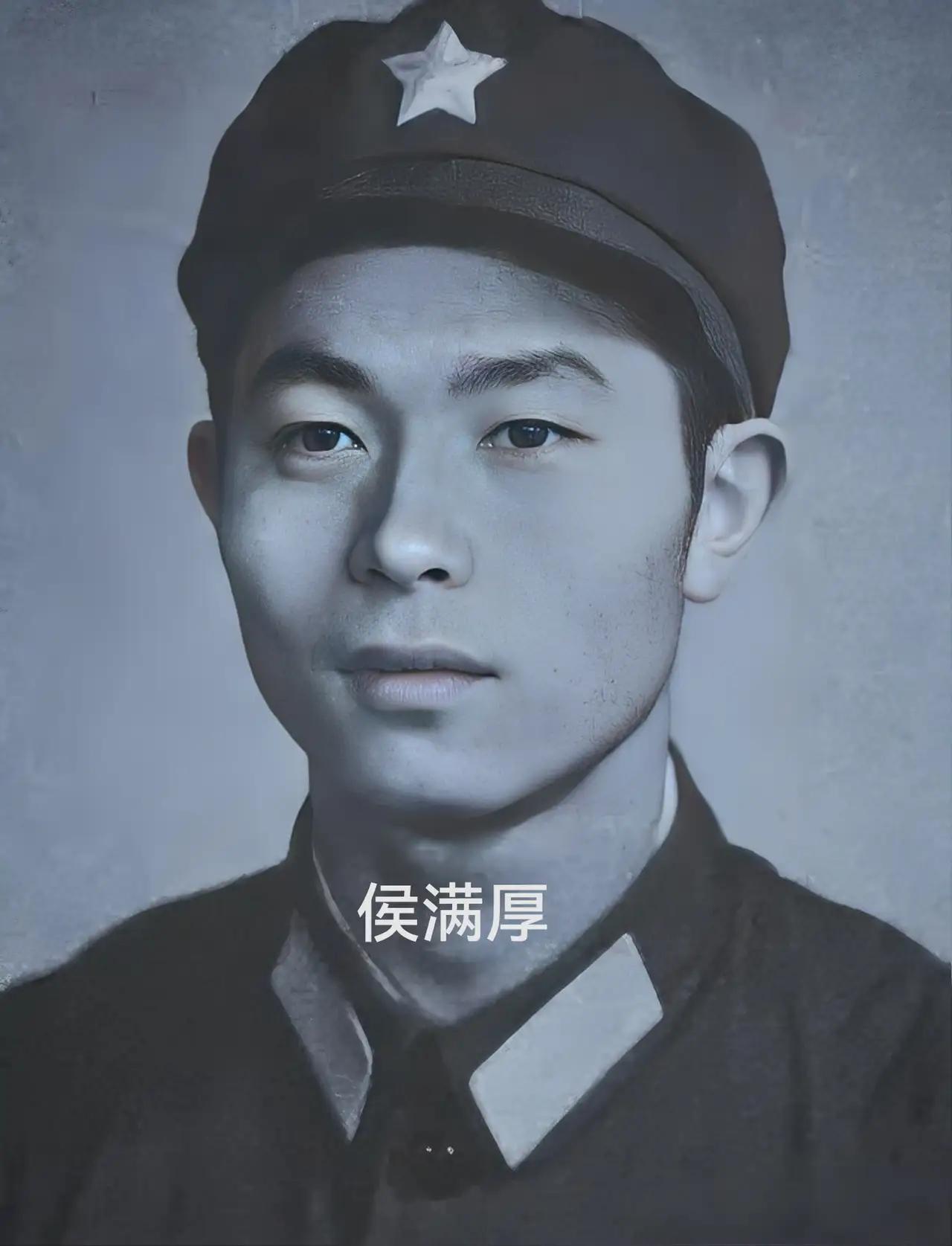 他名叫侯满厚，湖北巴东人，1977年入伍，原是43军129师386团9连尖刀班副