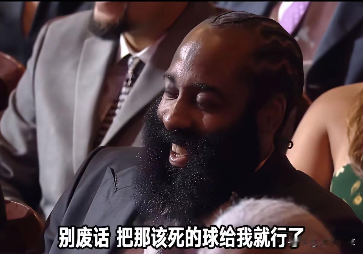 詹姆斯·哈登真是大度，为了骑士能够争冠，乐意在所有在计划之内的球员都补充的差不多
