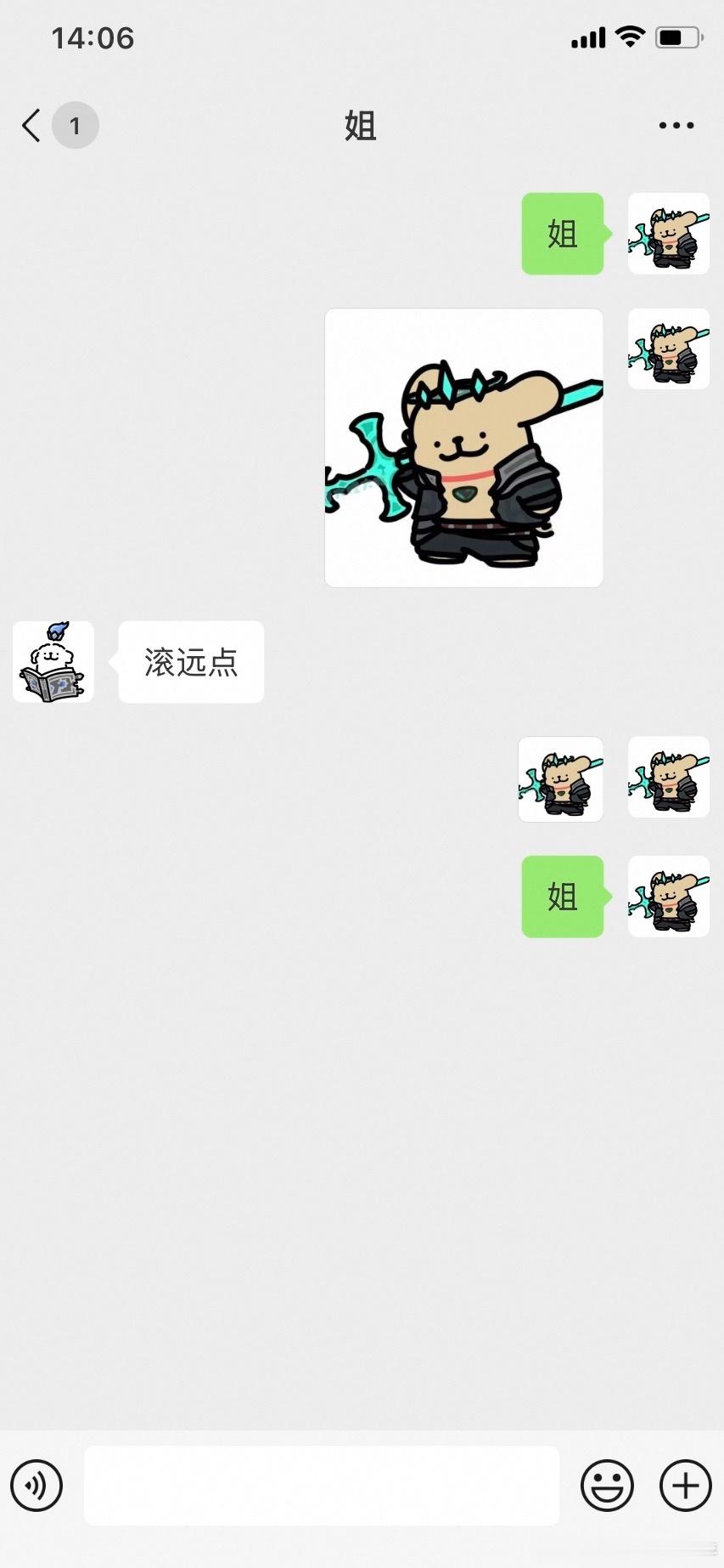 12568 来点家有儿女 