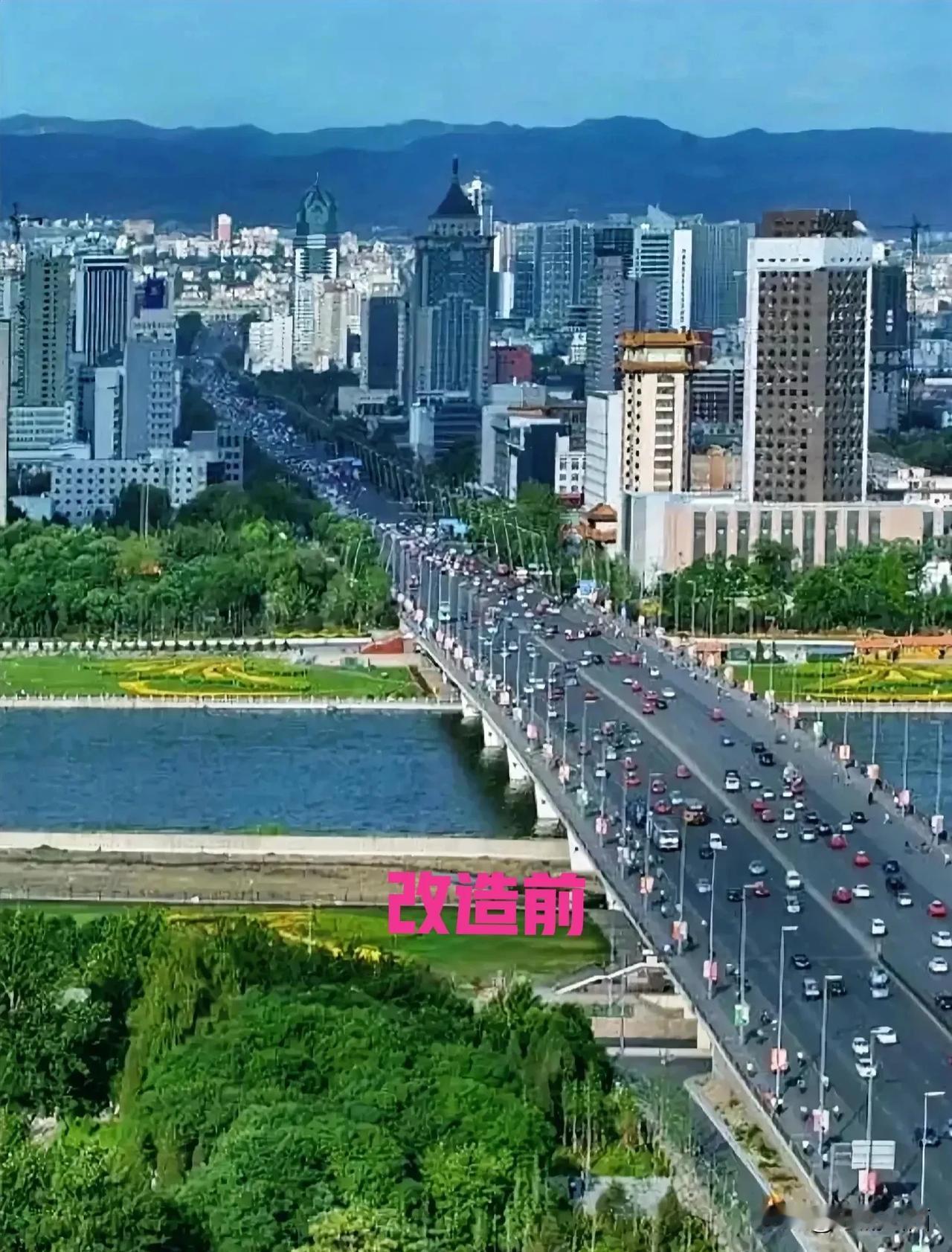 迎泽大街改造前后对比🆚
你觉得改造后那些地方提升了？
