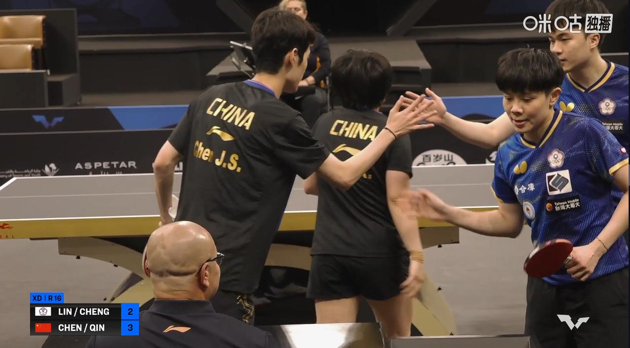 小将还是不错的呀！陈俊菘和覃予萱竟然把实力老将林昀儒和郑怡静给掀翻了！[惊喜]