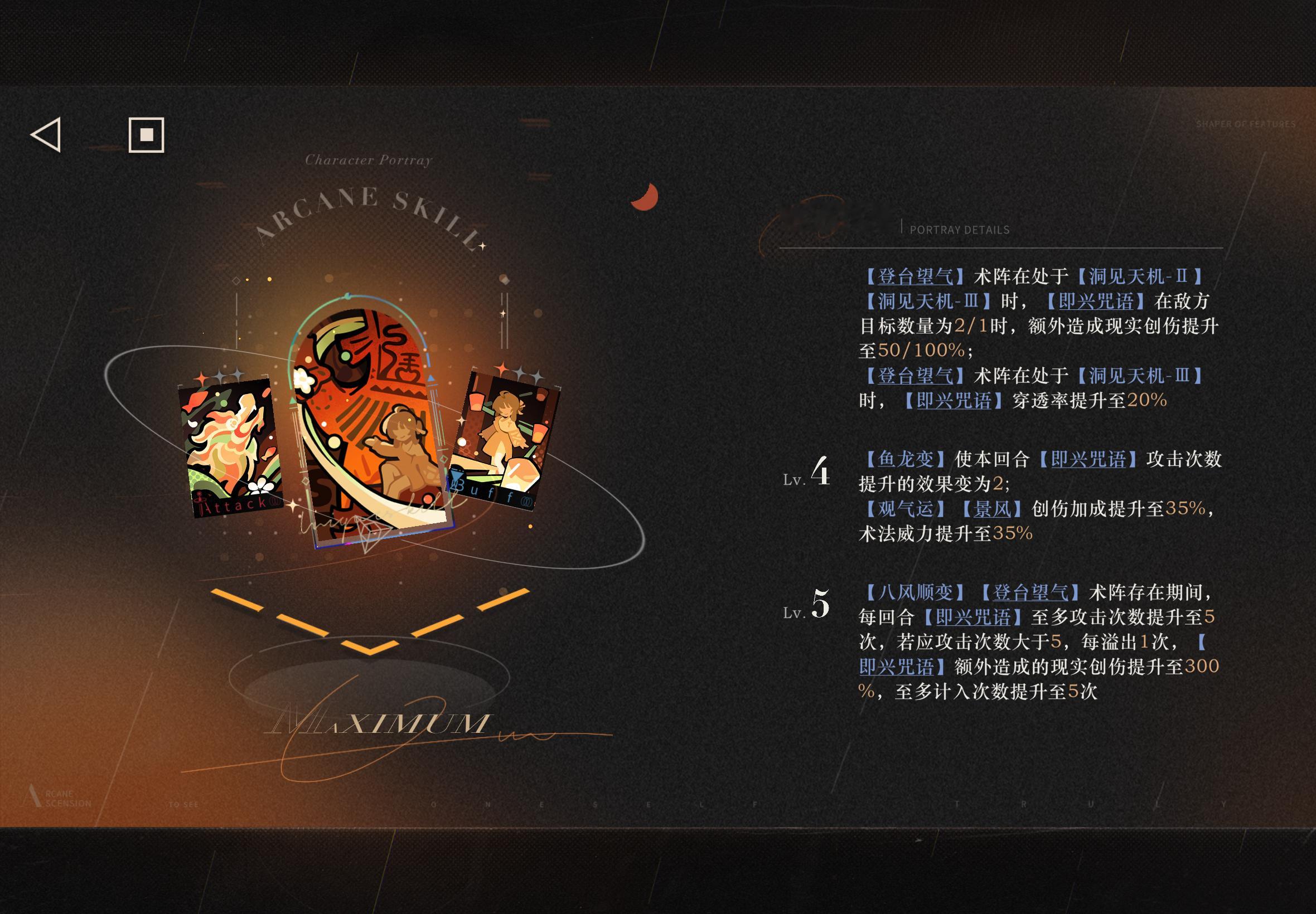 满塑剪儿很帅哦