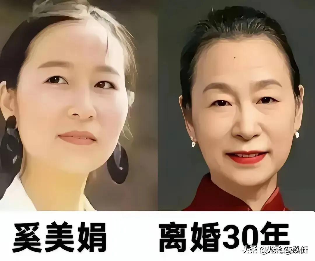 离婚38年、34年、30年……这6位女明星为什么再也没结婚？看完你就懂了！

这