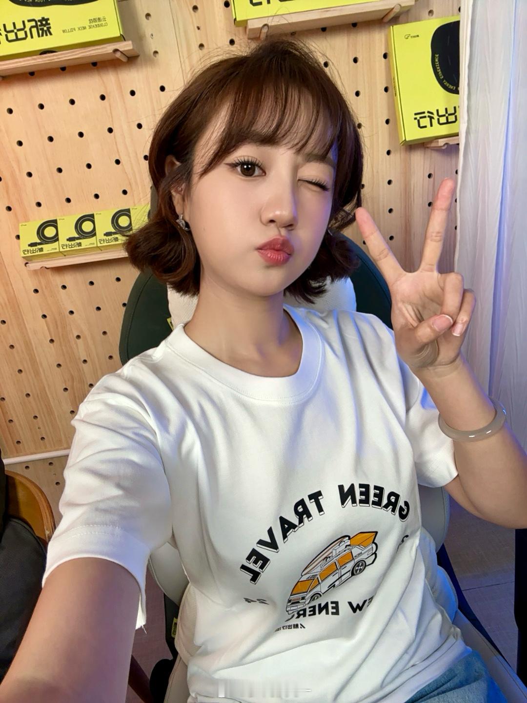 准备就绪咱们直播间见啦