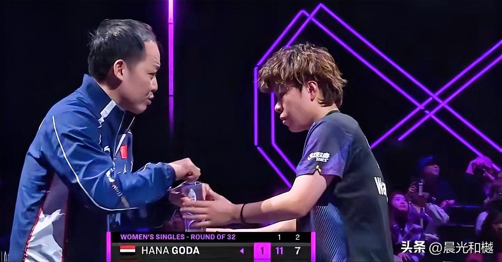 王艺迪3比1逆转汉娜·高达，王艺迪晋级重庆冠军赛女单16强

大迪的这一场胜利，