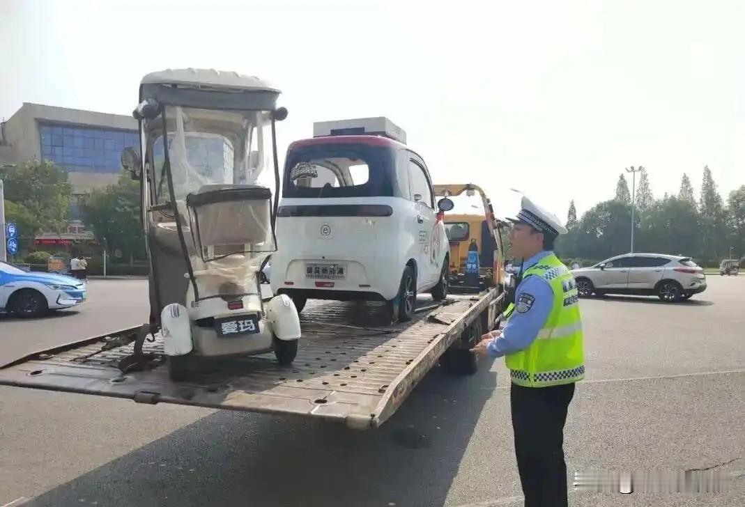 济宁有关部门，
终于对“老头乐”出手了，
从发布的通知来看，
这次整治力度挺大的