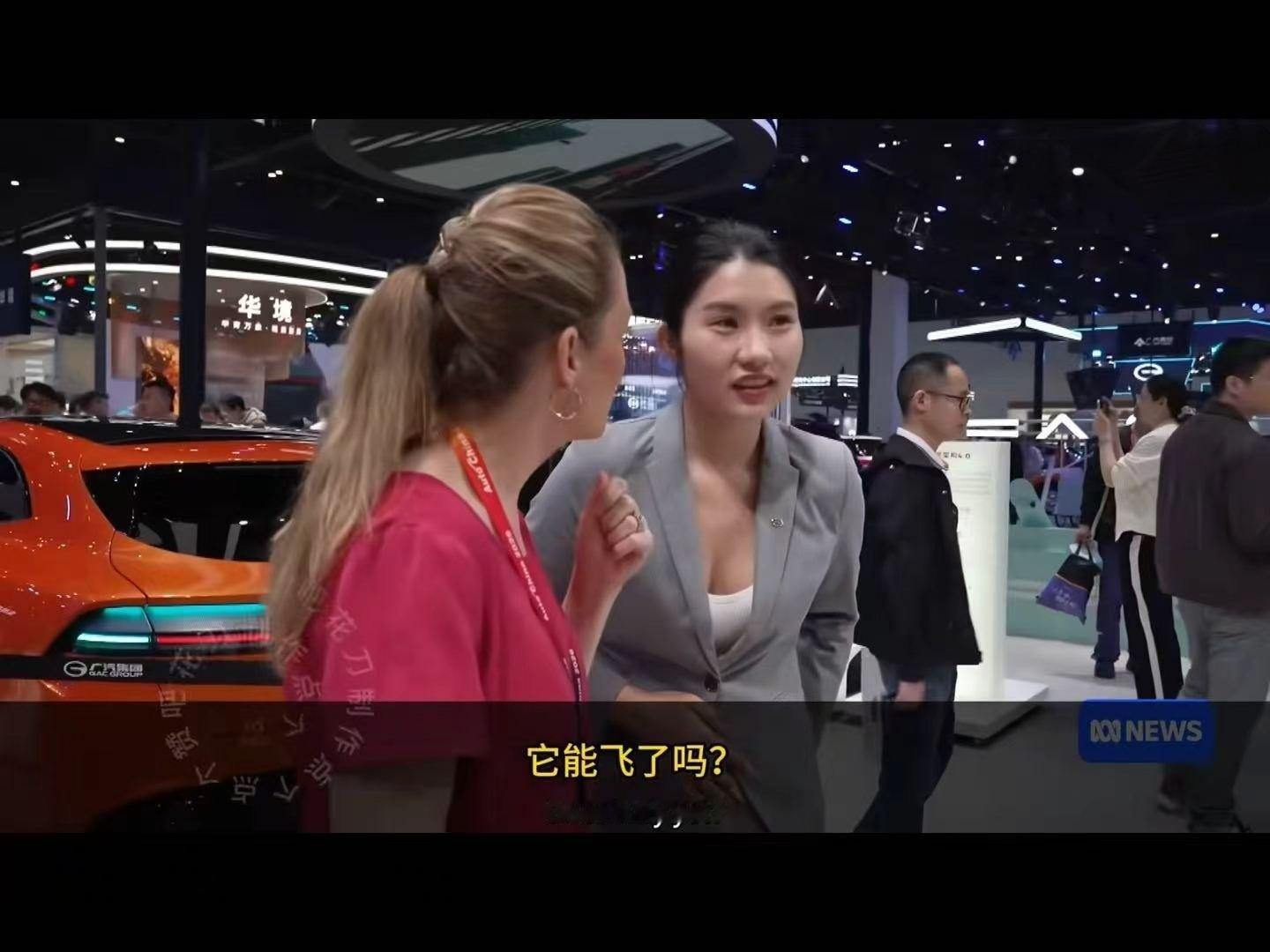 小红书博主发明交领汉服冲锋衣赶紧申请专利