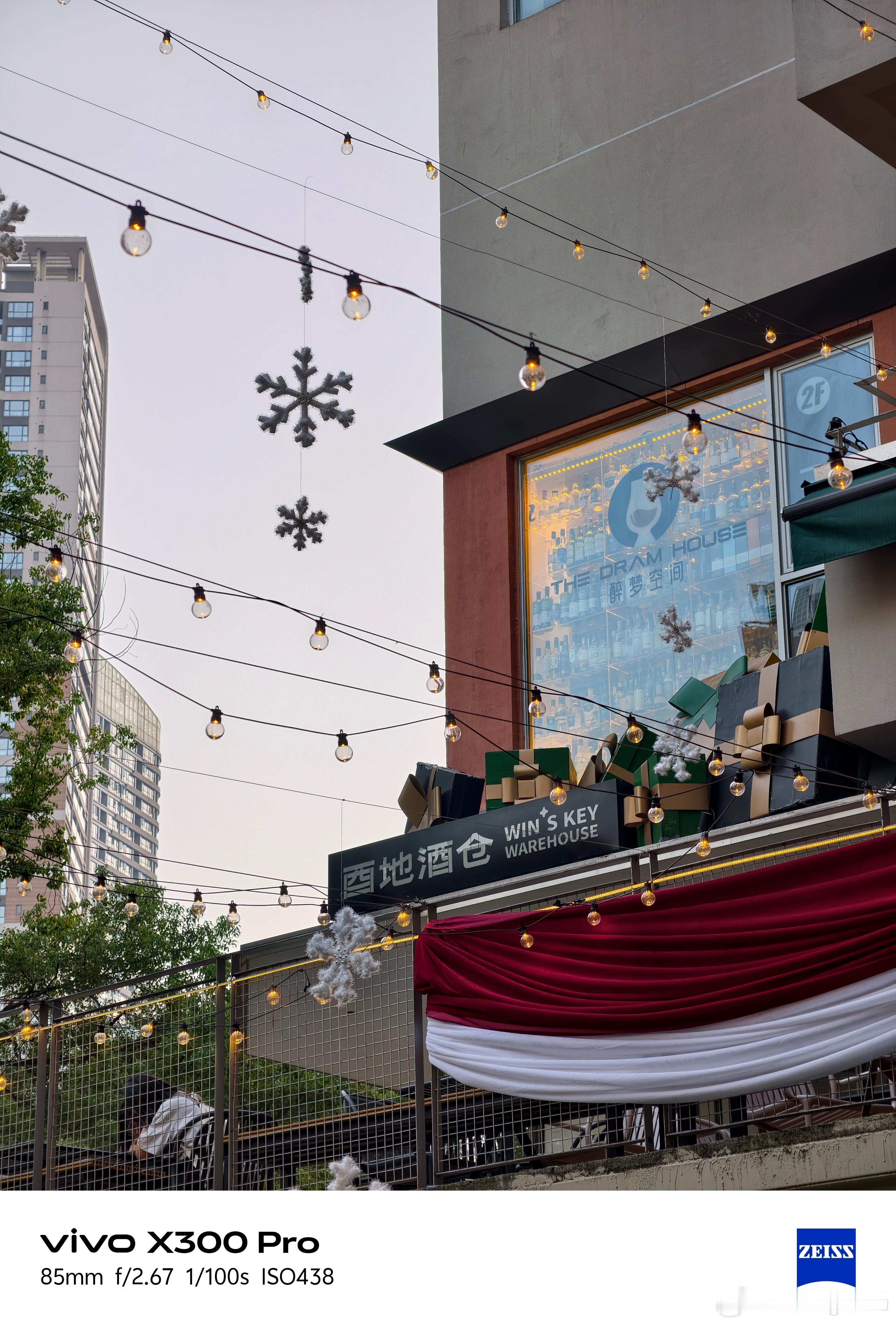 一条vlog回顾2025好不真实，居然马上就要2026了深圳的商场已经提前过上圣