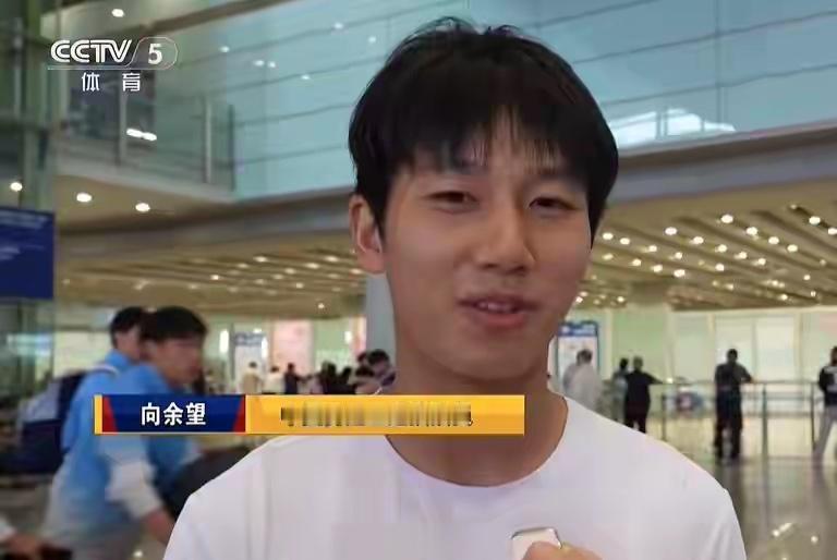 向余望谈亚运会点球冲突、向余望说当时想着干扰一下对方 今日CCTV《足球之夜》播
