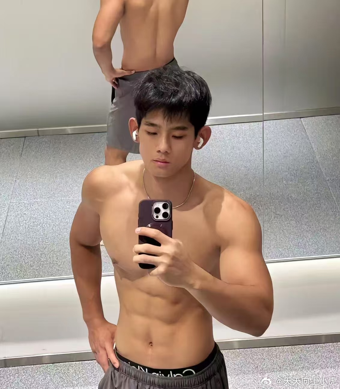 健身每日健身日记健身操健身餐健身打卡