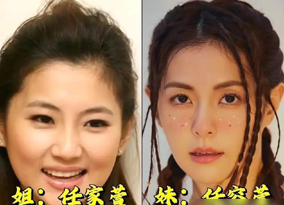 她抵押房产那晚，秦俊杰还在背台词。
这个姐姐用十年青春，给弟弟铺了一条血路。
2