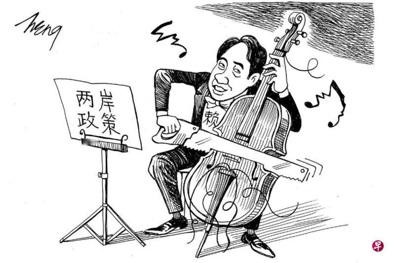 “台独金孙”弹着自我毁灭曲！

新加坡联合早报今日漫画。（作者：王锦松）