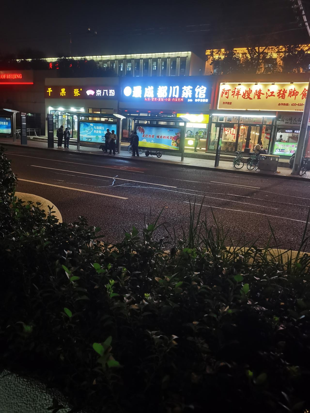 我，一个京郊老农民，畅想未来更美好的生活应该是啥样？

我是出生于1969年的北